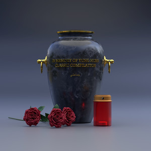 Opernsänger - Yung Hurn | Song Album Cover Artwork