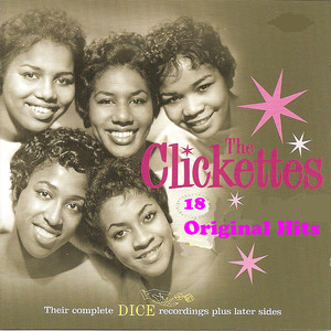 Hiding My Tears With a Smile - The Clickettes | Song Album Cover Artwork