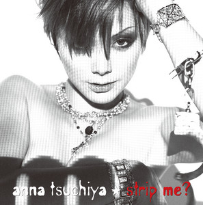 Lovin' you - Anna Tsuchiya | Song Album Cover Artwork