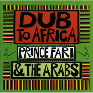 Bass Ace - Prince Far I  | Song Album Cover Artwork