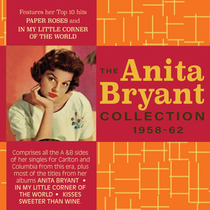 My Little Corner of the World - Anita Bryant | Song Album Cover Artwork