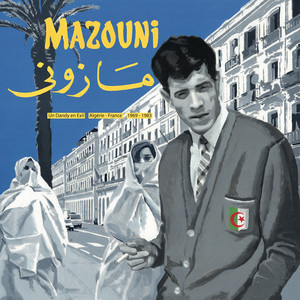 Écoute-moi camarade - Mazouni | Song Album Cover Artwork