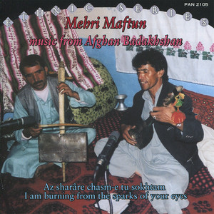 Toshna-ye Abem Shoda (We have become thirsty) - Mehri Maftun | Song Album Cover Artwork