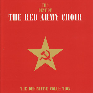 National Anthem of the Ussr The Red Army Choir | Album Cover