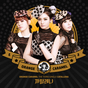 Catallena - Orange Caramel | Song Album Cover Artwork