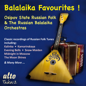 Kalinka - Russian Balalaika Orchestra | Song Album Cover Artwork