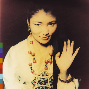 Om Mani Padme Hung - Yungchen Lhamo | Song Album Cover Artwork