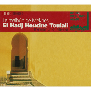 Ruf a dabel le'yan - Live - El Hadj Houcine Toulali | Song Album Cover Artwork