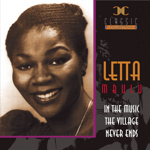 Nomalizo - Letta Mbulu | Song Album Cover Artwork