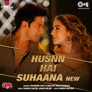 Husnn Hai Suhaana New (from "Coolie No. 1") - Chandana Dixit | Song Album Cover Artwork