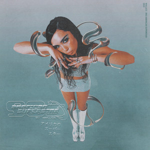 90s American Superstar - Wallice | Song Album Cover Artwork