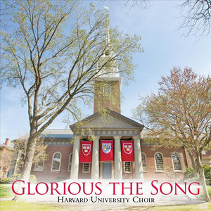 Fair Harvard - Harvard University Choir | Song Album Cover Artwork