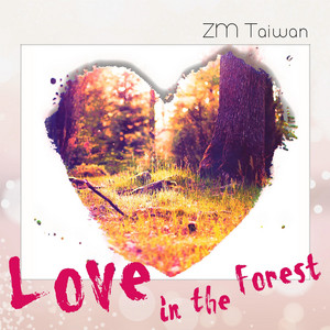 Green Light Forest - Z M Taiwan | Song Album Cover Artwork