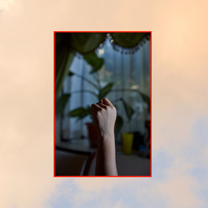 Aire - Mabe Fratti | Song Album Cover Artwork