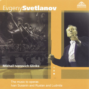 Ruslan and Ludmila: Overture Mikhail Glinka | Album Cover