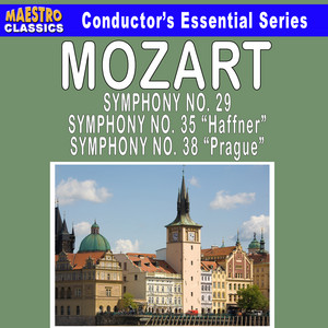 Symphony No. 29 in A Major, K. 201: I. Allegro moderato - Frankfurt Radio Symphony Orchestra & Gerd Heidger | Song Album Cover Artwork