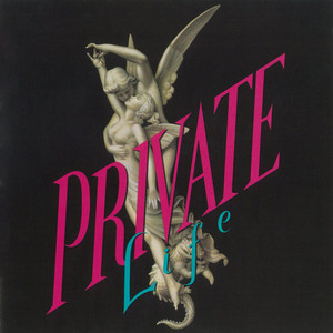 Touch Me - Private Life | Song Album Cover Artwork