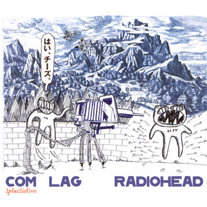 Skttrbrain (Four Tet Remix) - Radiohead