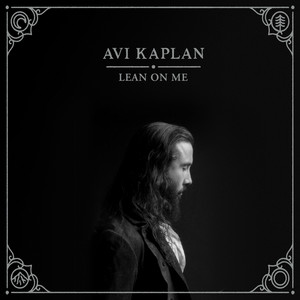 Chains (Alt Version) - Avi Kaplan | Song Album Cover Artwork