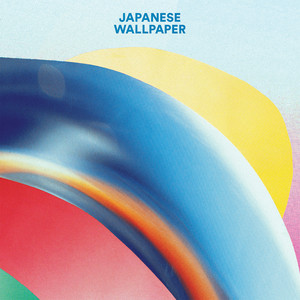 Forces (feat. Airling) Japanese Wallpaper | Album Cover