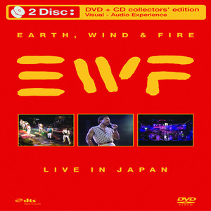 Reasons Earth, Wind & Fire | Album Cover