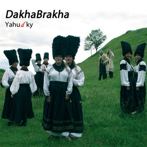 Sho Z-Pod Duba - DakhaBrakha | Song Album Cover Artwork