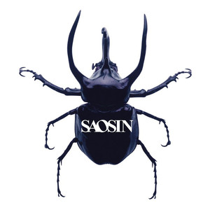 You're Not Alone - Saosin | Song Album Cover Artwork