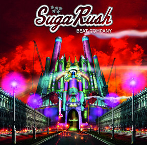 They Said I Said - SugaRush Beat Company | Song Album Cover Artwork