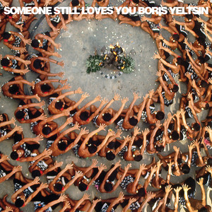 Back In the Saddle - Someone Still Loves You Boris Yeltsin | Song Album Cover Artwork
