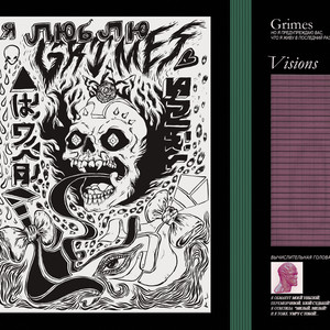Oblivion Grimes | Album Cover