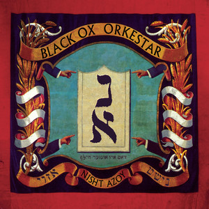 Az Vey Dem Tatn - Black Ox Orkestar | Song Album Cover Artwork