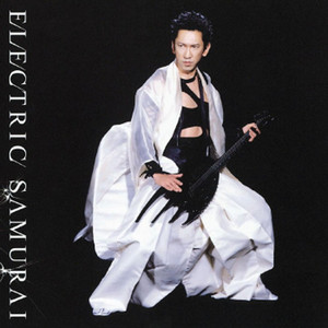 Battle Without Honor or Humanity - Tomoyasu Hotei | Song Album Cover Artwork