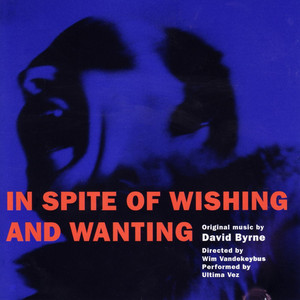 Sleeping Up - David Byrne | Song Album Cover Artwork