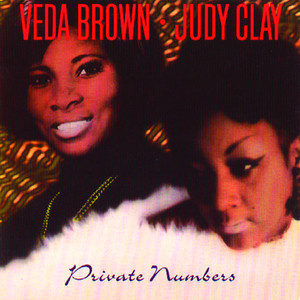 Don't Start Loving Me (If You're Gonna Stop) - Veda Brown | Song Album Cover Artwork