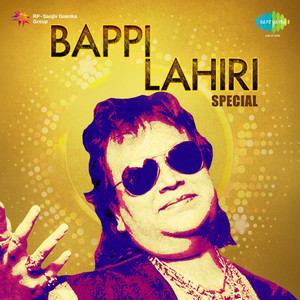 Jimmy Jimmy Aaja Aaja - Bappi Lahiri | Song Album Cover Artwork