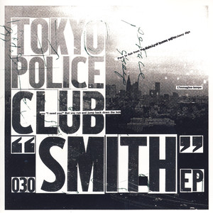 Be Good - Tokyo Police Club | Song Album Cover Artwork