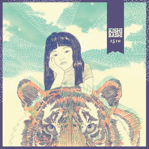 Bright Whites - Kishi Bashi | Song Album Cover Artwork