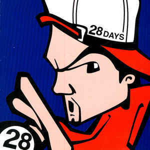 Kool - 28 Days | Song Album Cover Artwork