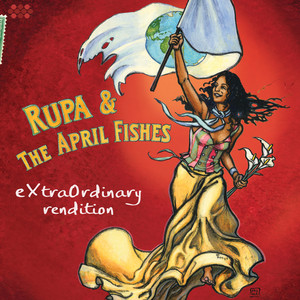 Maintenant - Rupa & The April Fishes | Song Album Cover Artwork