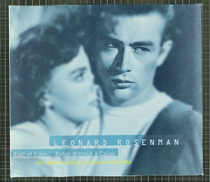 Rebel Without a Cause: Main Title - Leonard Rosenman | Song Album Cover Artwork