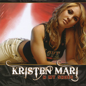 I Want It - Kristen Mari | Song Album Cover Artwork
