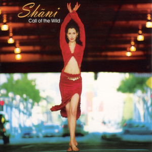 El llamar de pasion - Shani | Song Album Cover Artwork