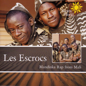 Integration Africaine - Les Escrocs | Song Album Cover Artwork