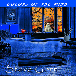 Afterglow - Steve Gorn | Song Album Cover Artwork