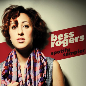 What We Want - Bess Rogers | Song Album Cover Artwork