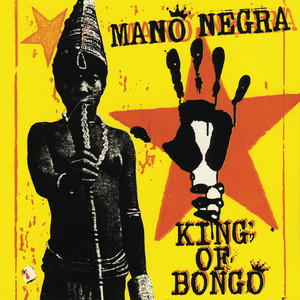 Out of Time Man Mano Negra | Album Cover