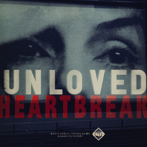 Boy and Girl - Unloved | Song Album Cover Artwork