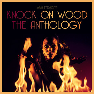 Knock On Wood - 1985 7" Remix - Amii Stewart | Song Album Cover Artwork
