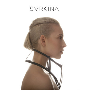 Astronomical - Svrcina | Song Album Cover Artwork