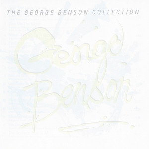 On Broadway George Benson | Album Cover